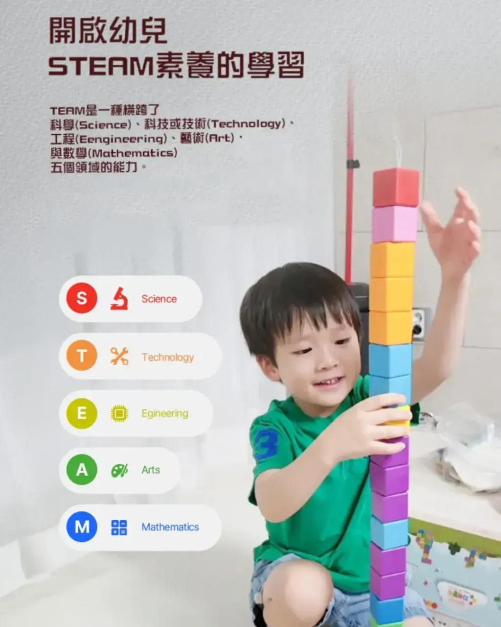 503925475_17907846723168437_8715682205130587518_n