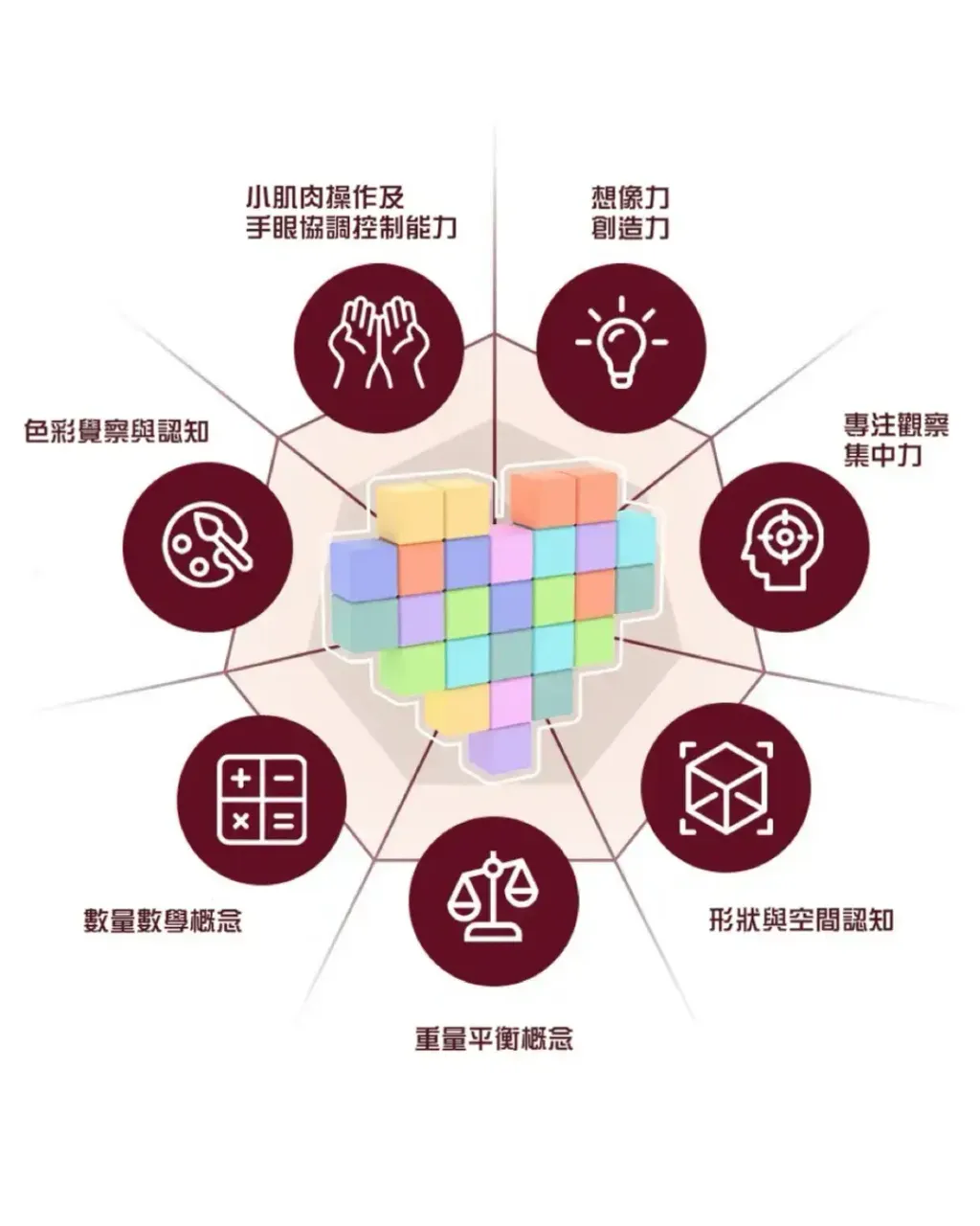 504579630_17907846654168437_3478698552789115832_n