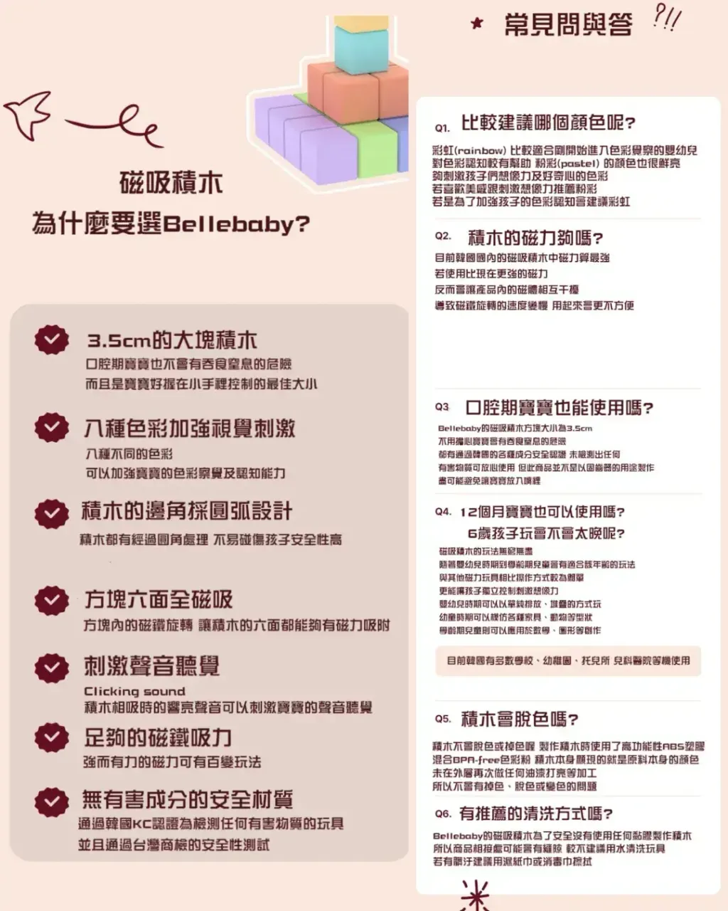 503483784_17907846729168437_3118659867579225463_n