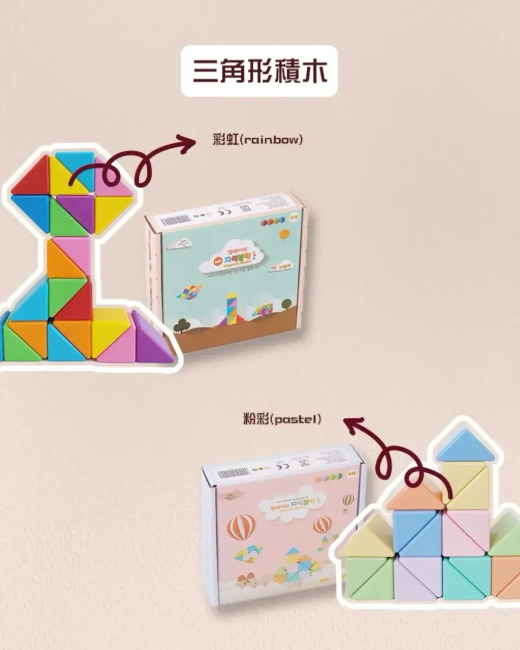 503820173_17907846708168437_245483626024226104_n