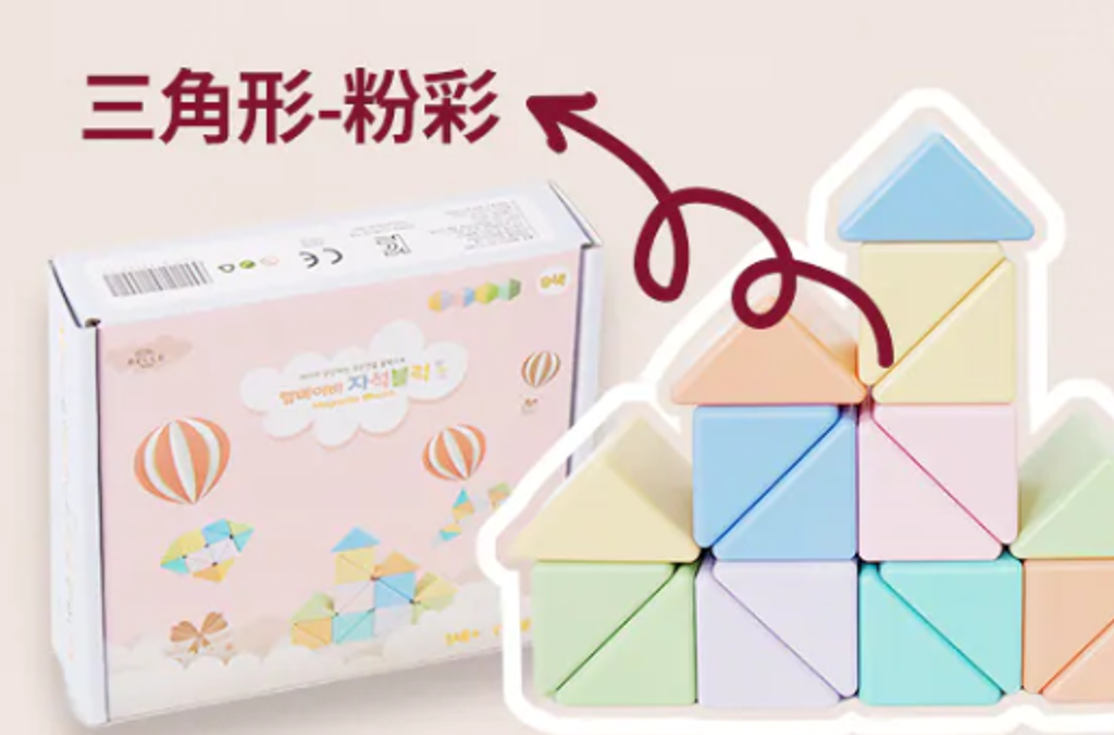 螢幕擷取畫面 2026-04-18 215937