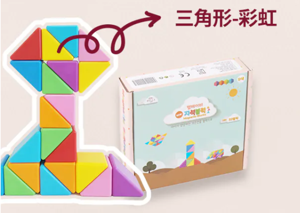 螢幕擷取畫面 2026-04-18 215918