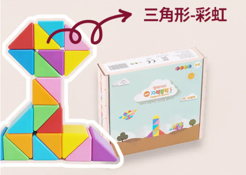 螢幕擷取畫面 2026-04-18 215918