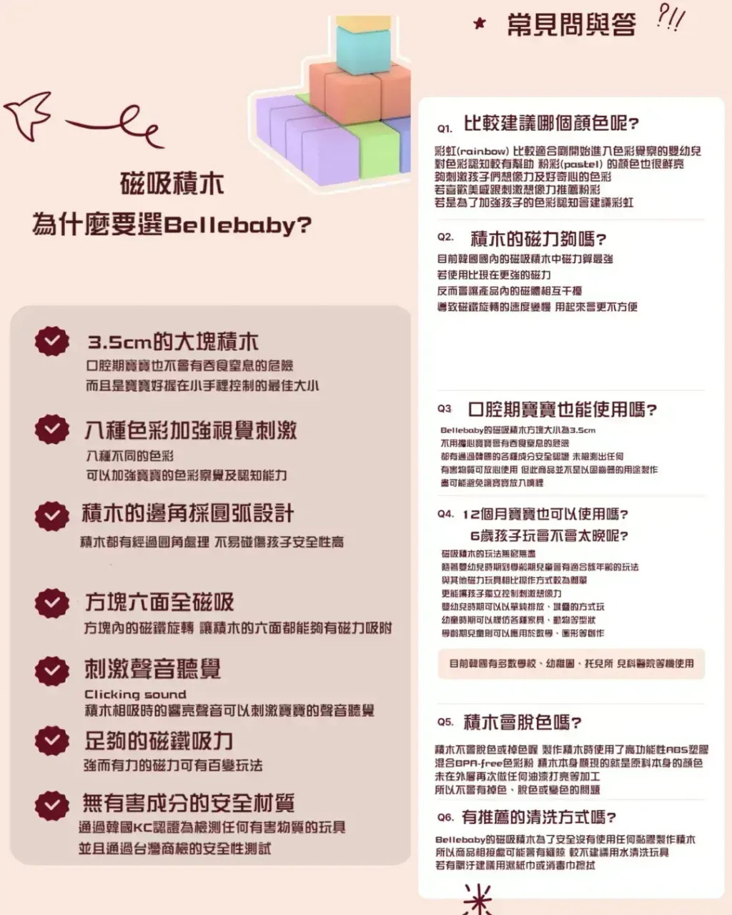 503483784_17907846729168437_3118659867579225463_n