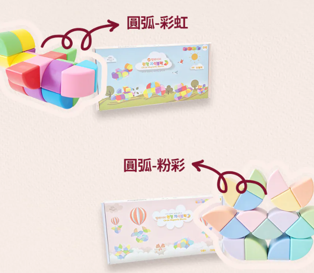 螢幕擷取畫面 2026-04-18 220345