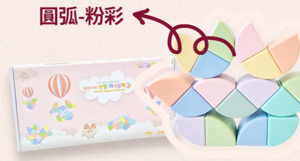 螢幕擷取畫面 2026-04-18 220441