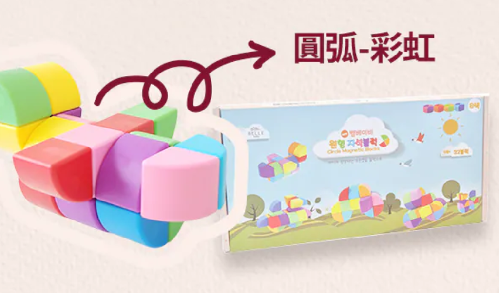 螢幕擷取畫面 2026-04-18 220423