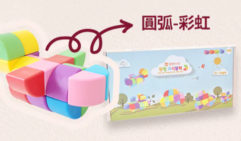 螢幕擷取畫面 2026-04-18 220423