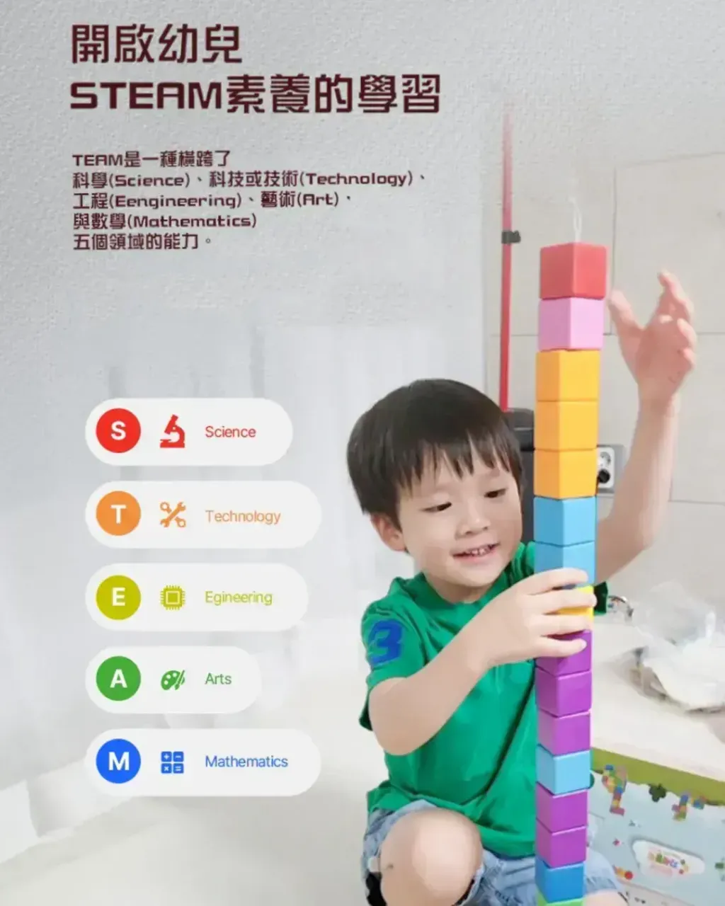 503925475_17907846723168437_8715682205130587518_n