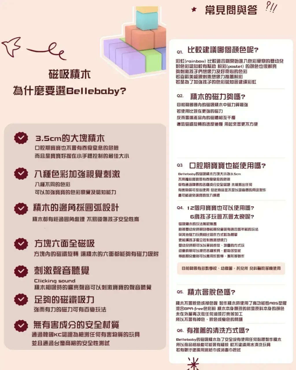 503483784_17907846729168437_3118659867579225463_n