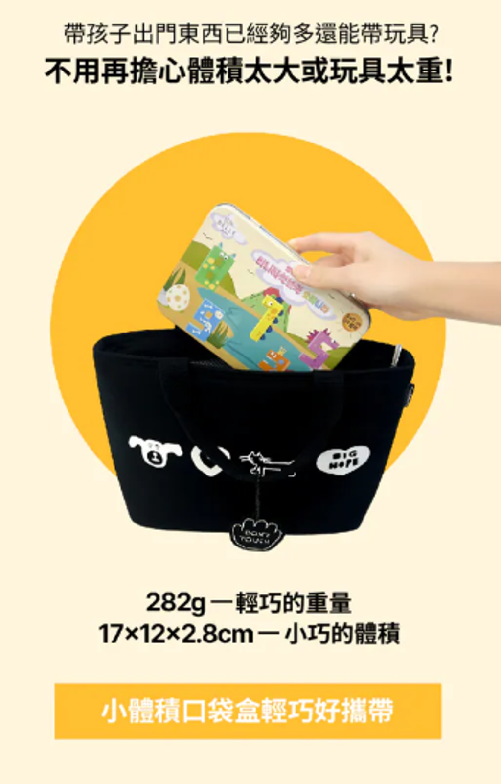 螢幕擷取畫面 2026-04-18 223123