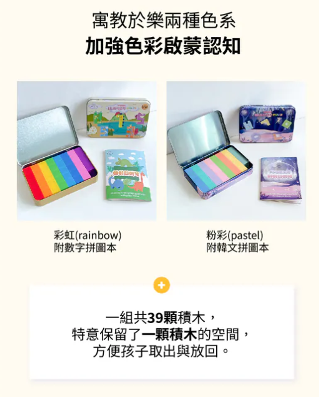 螢幕擷取畫面 2026-04-18 223101