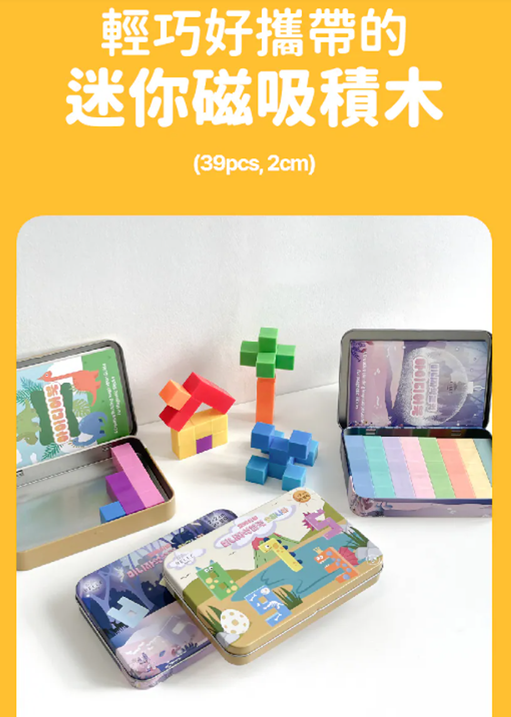 螢幕擷取畫面 2026-04-18 222901