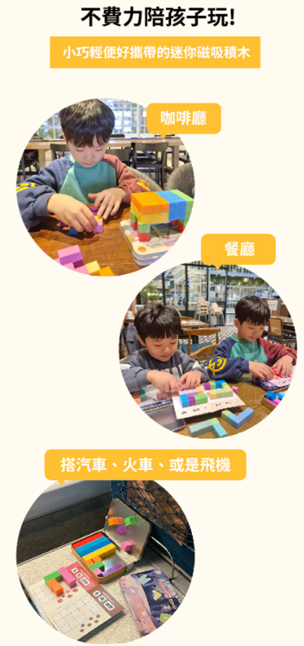 螢幕擷取畫面 2026-04-18 222937