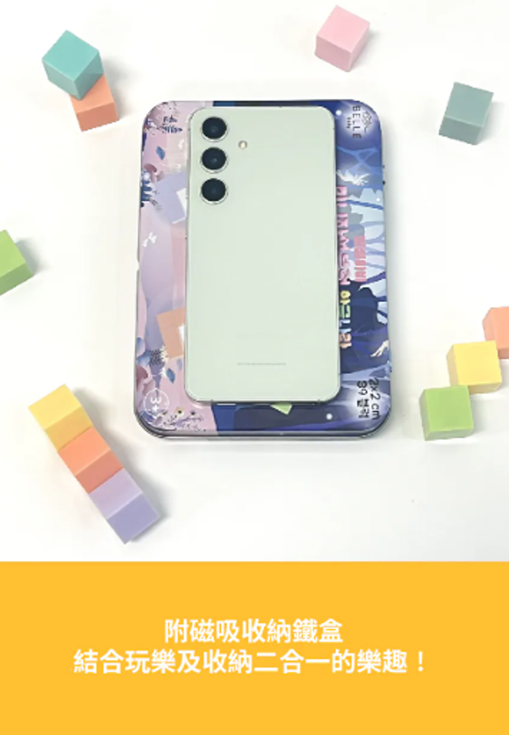 螢幕擷取畫面 2026-04-18 223004