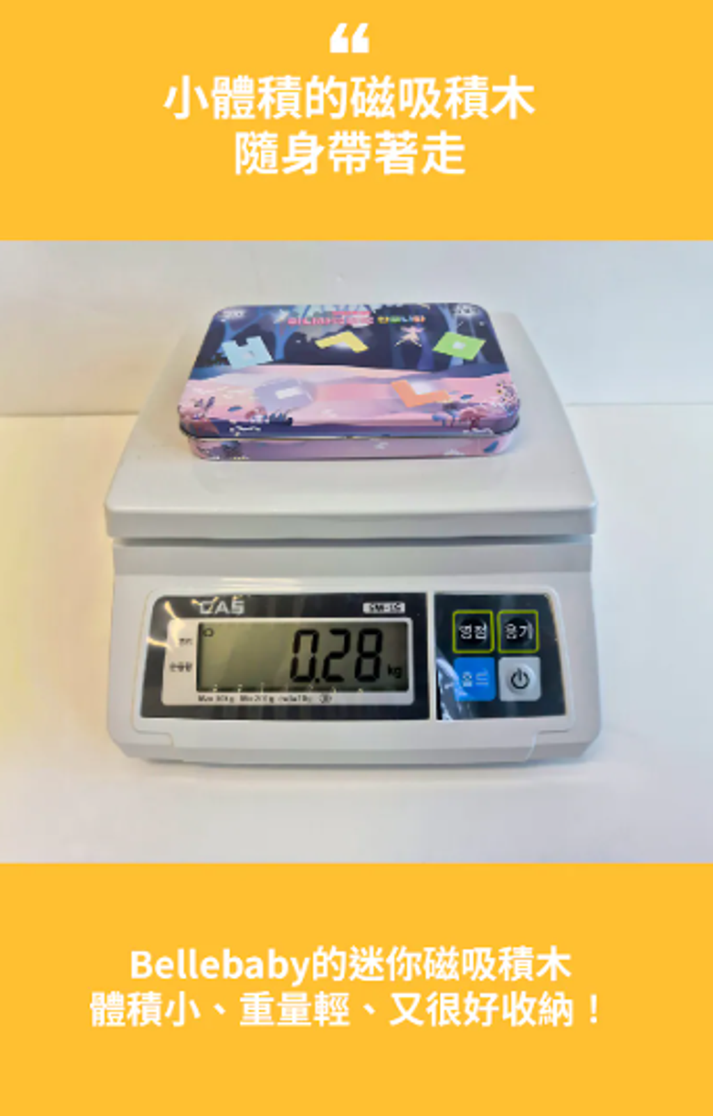 螢幕擷取畫面 2026-04-18 222950