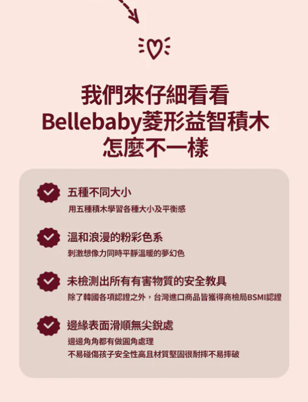 螢幕擷取畫面 2026-04-18 222253