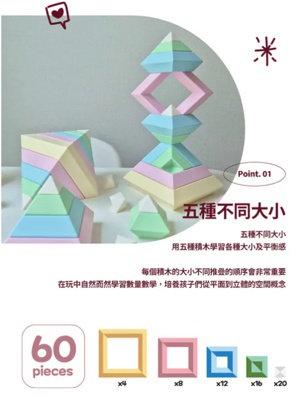 螢幕擷取畫面 2026-04-18 222311