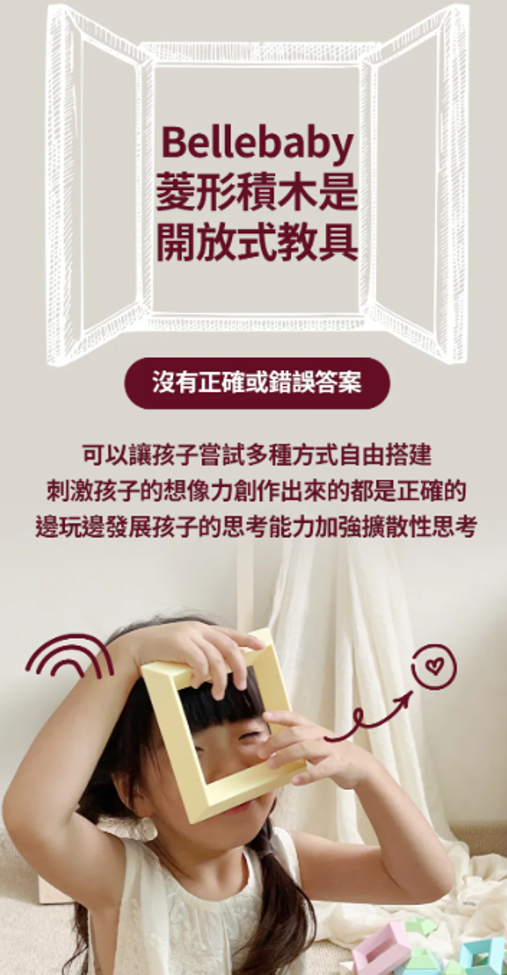 螢幕擷取畫面 2026-04-18 222208