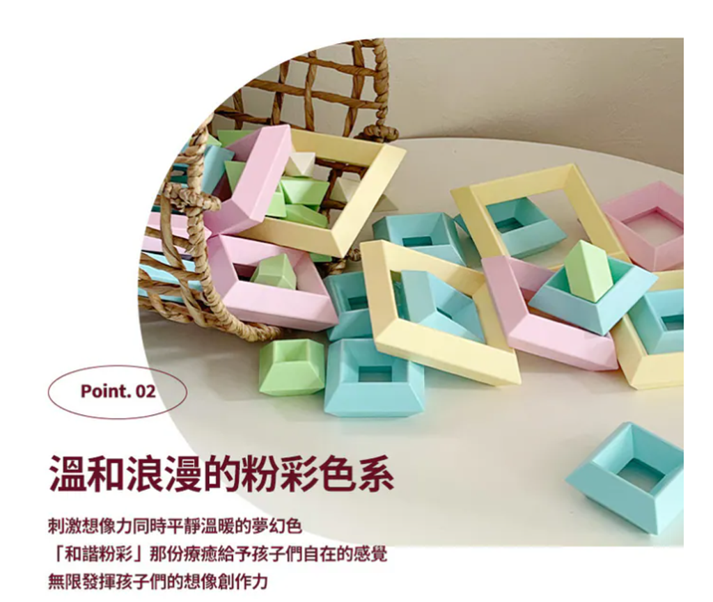 螢幕擷取畫面 2026-04-18 222331