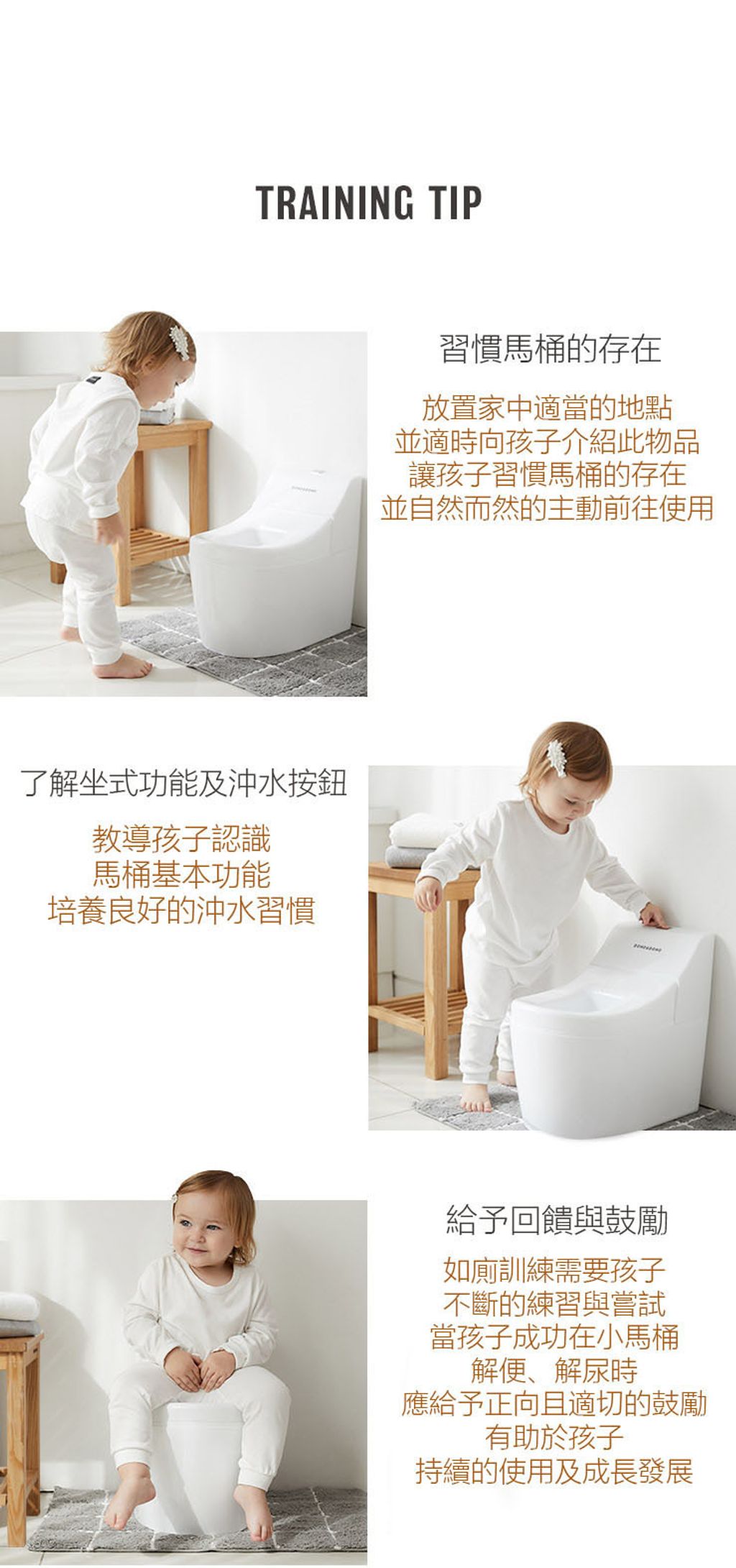 content_b4f5d135-e4c5-44b2-b44e-f2abe3dee030