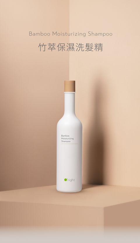 products_green-46-ads-202504090702413714
