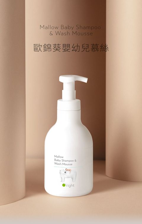 products_green-56-ads-202504280827077164