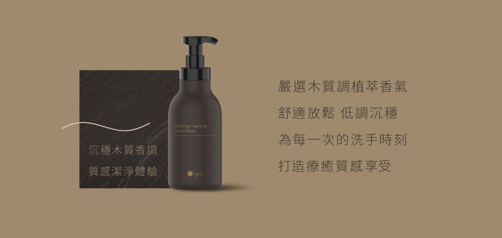products_green-101-views-202209260844501942