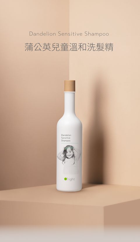 products_green-48-ads-202504090903585250