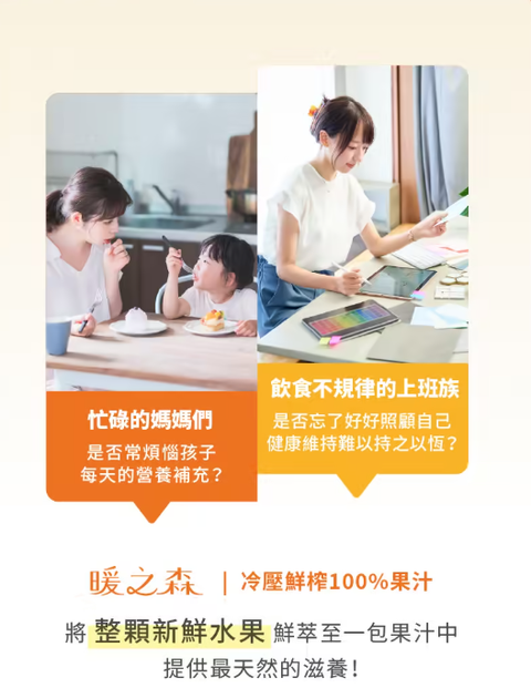 螢幕擷取畫面 2026-04-09 021315