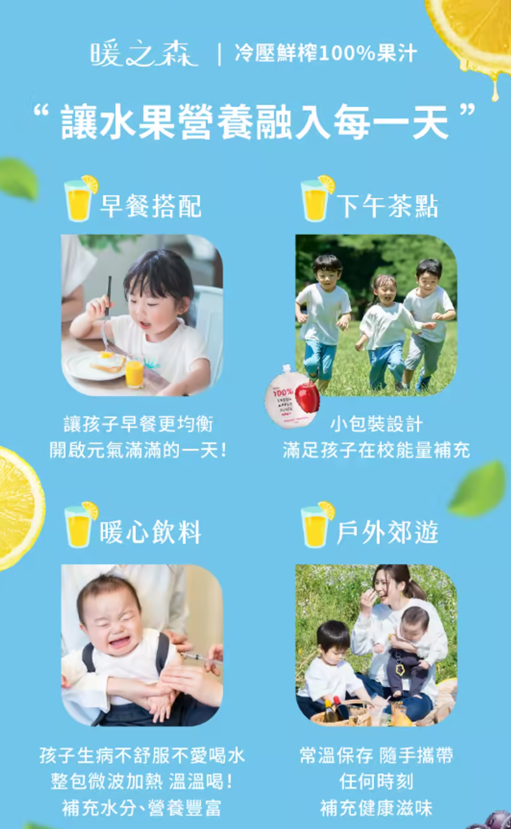 螢幕擷取畫面 2026-04-09 021347