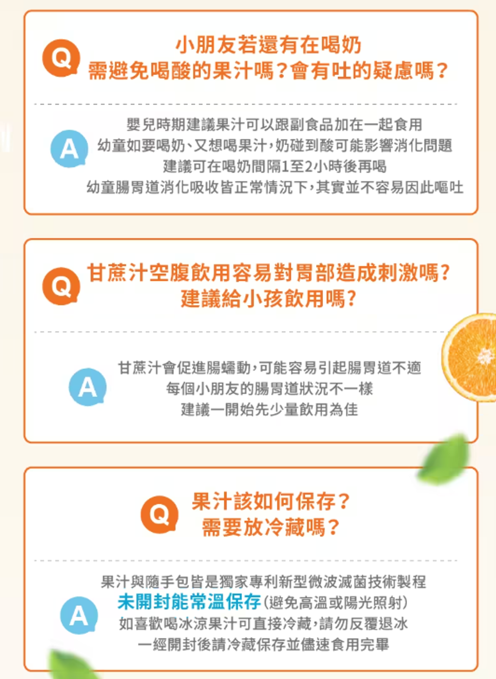 螢幕擷取畫面 2026-04-09 021745