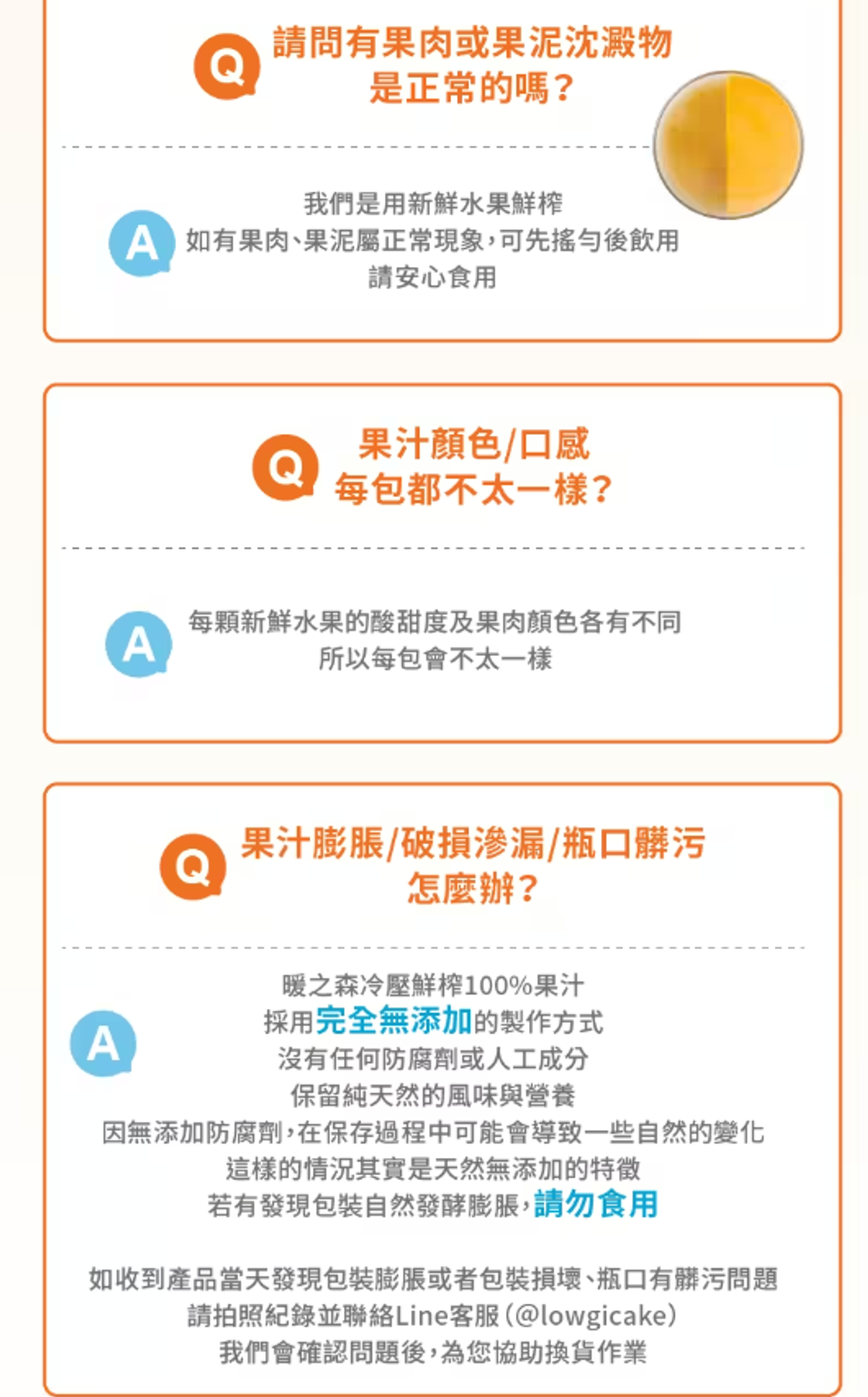 螢幕擷取畫面 2026-04-09 021805