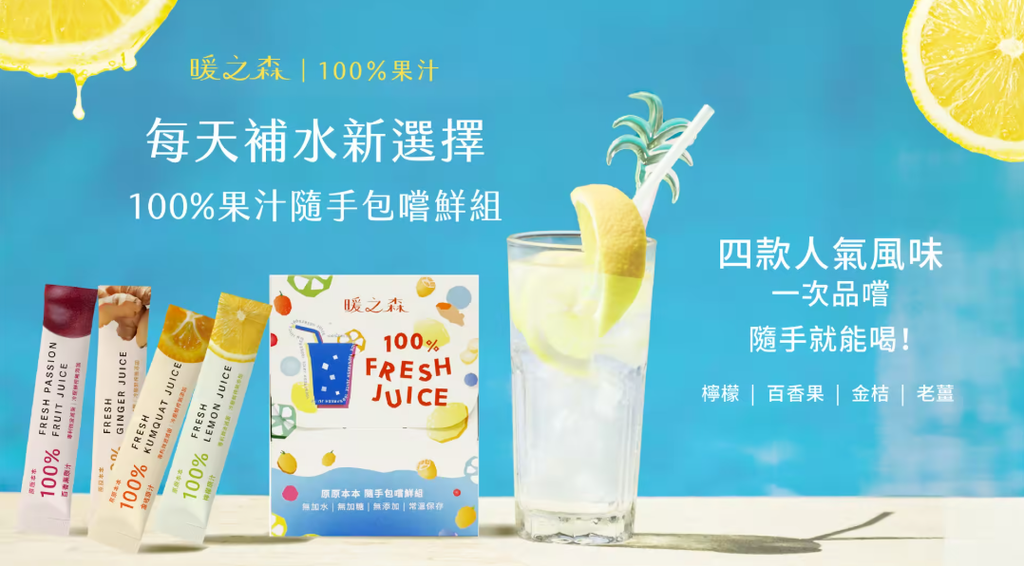 螢幕擷取畫面 2026-04-09 021157