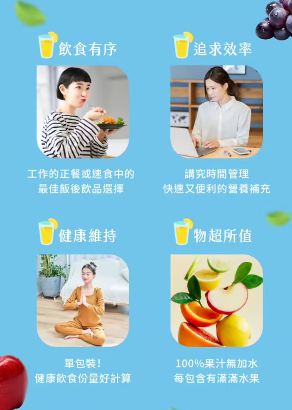 螢幕擷取畫面 2026-04-09 021403