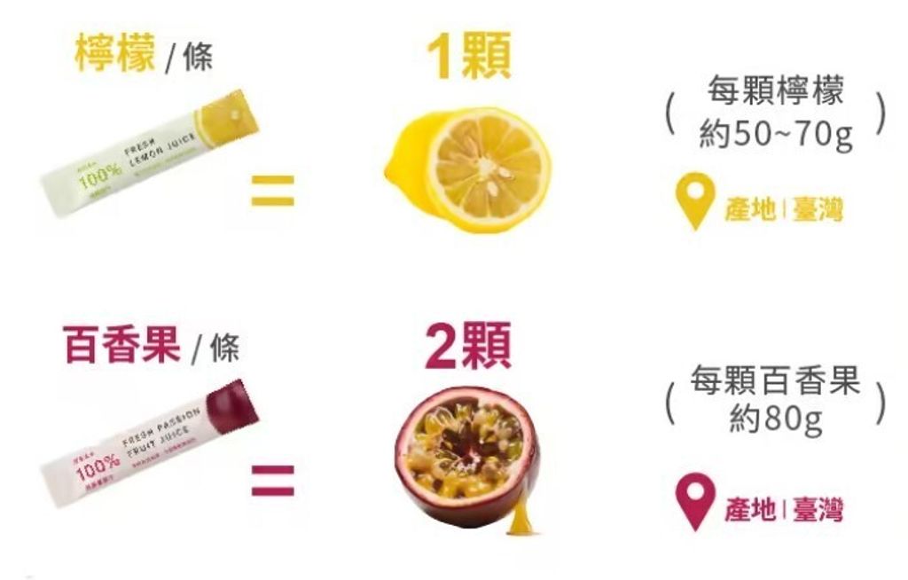 螢幕擷取畫面 2026-04-10 144250