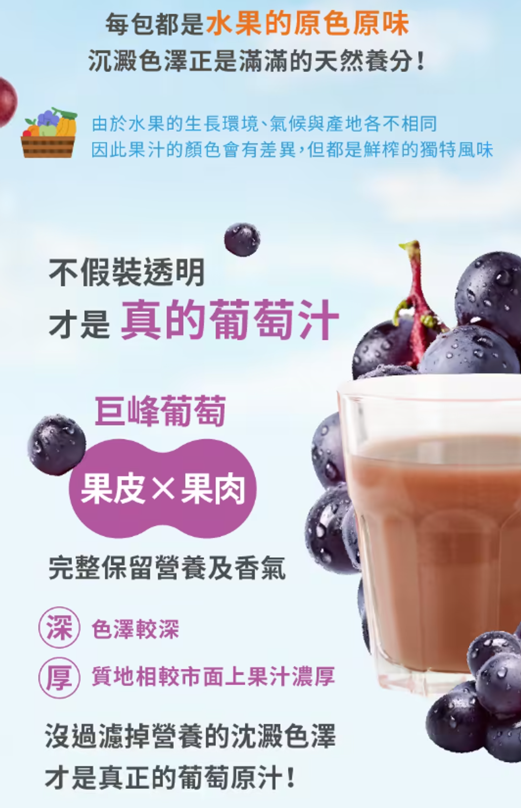 螢幕擷取畫面 2026-04-09 021551