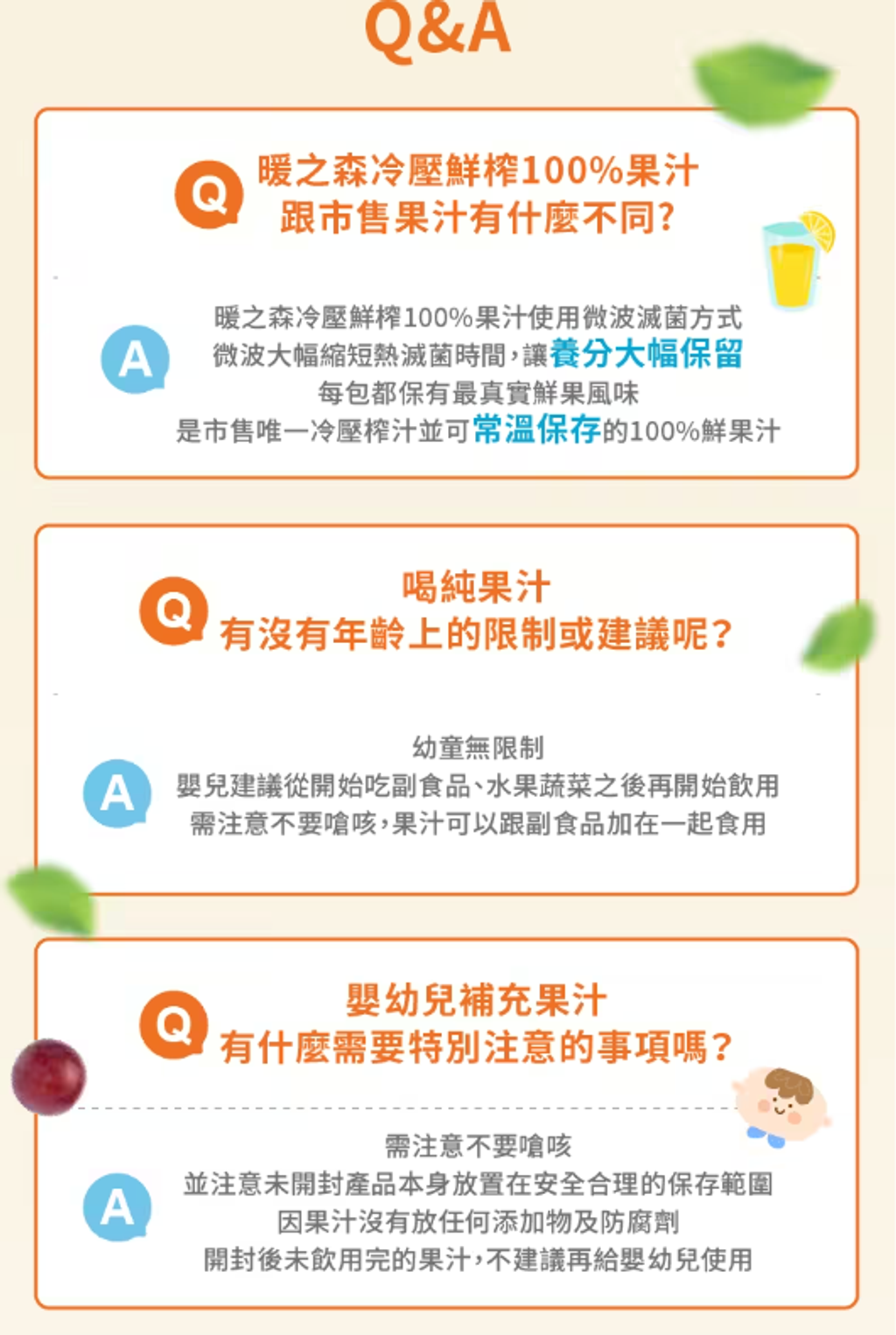螢幕擷取畫面 2026-04-09 021730