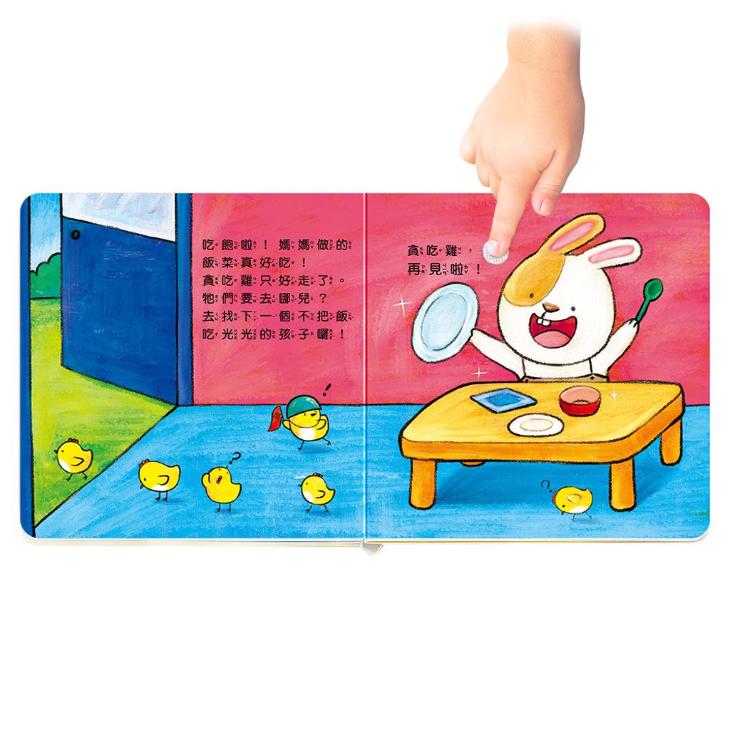 bfe568a435d40d43ae791b1e523b1236