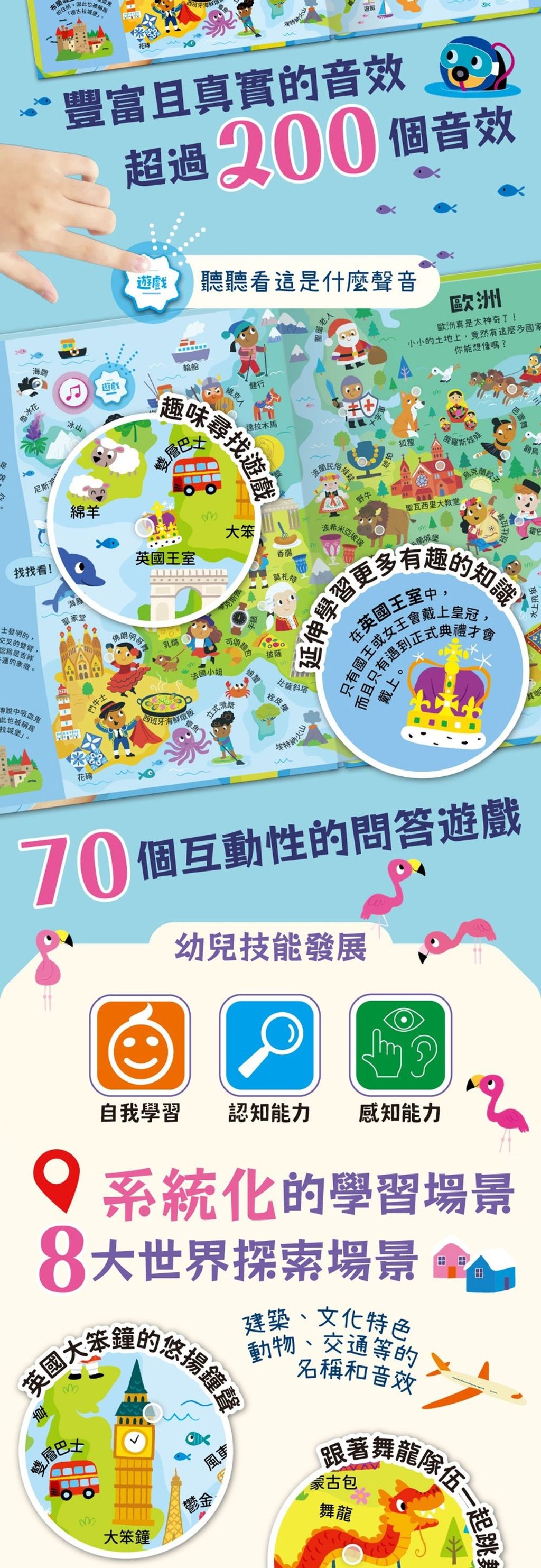 e00bc28effa57002c80804ead9b081f5