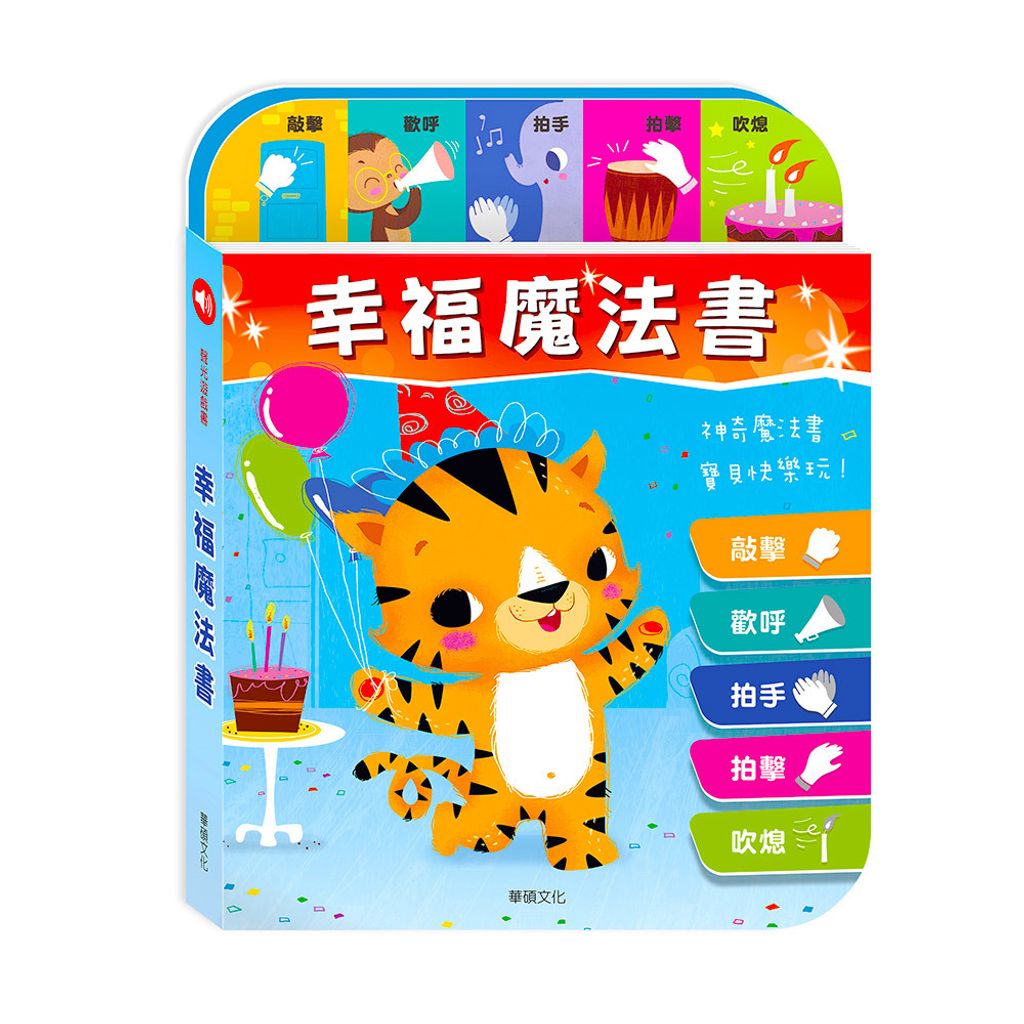 72ee41b454e282042e4731db61e9ab03