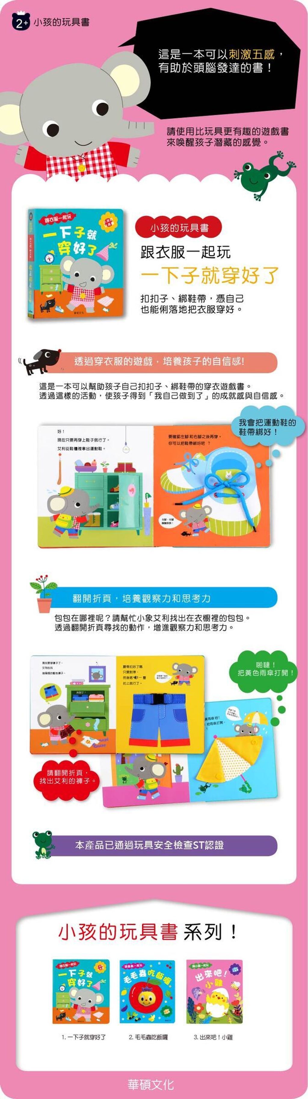 515aa61141c59d6a308fa0226d41ca3f