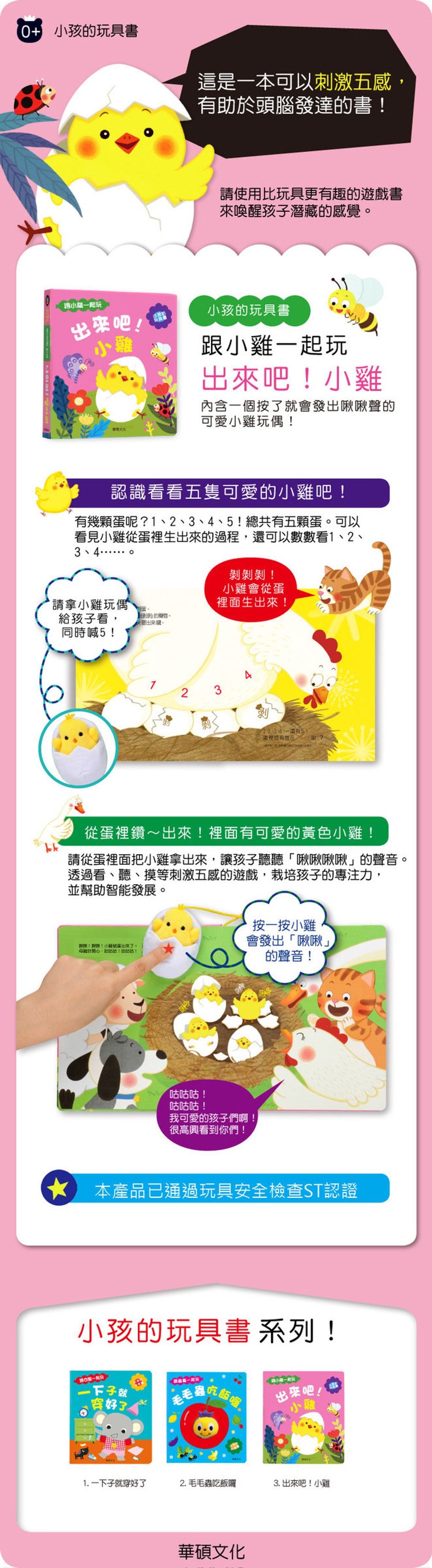 1c4eb12550a921f1b3c779c822b6e732