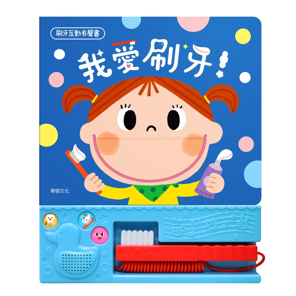 2d6d7a0651b8ed60498d6da2c8ac6e83
