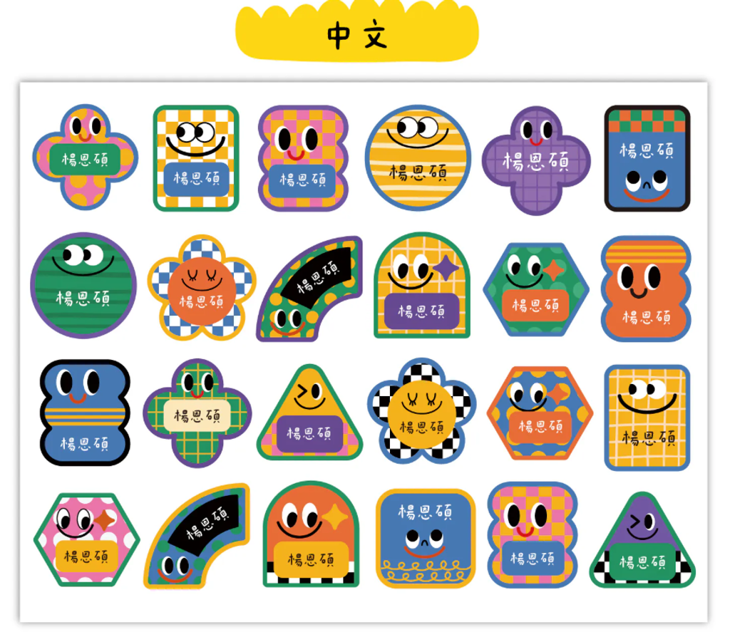 螢幕擷取畫面 2026-05-19 231329