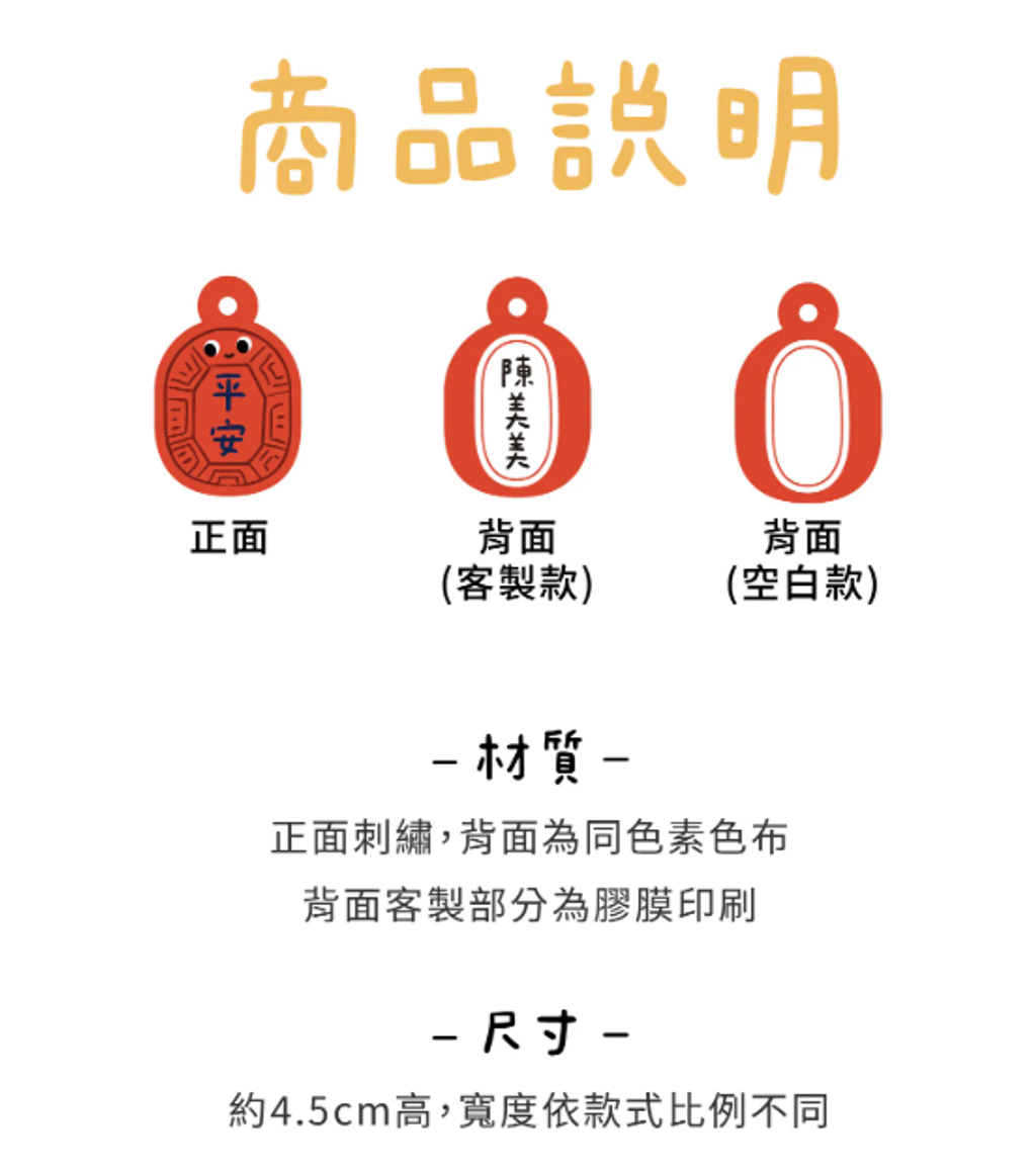 螢幕擷取畫面 2026-05-19 234204