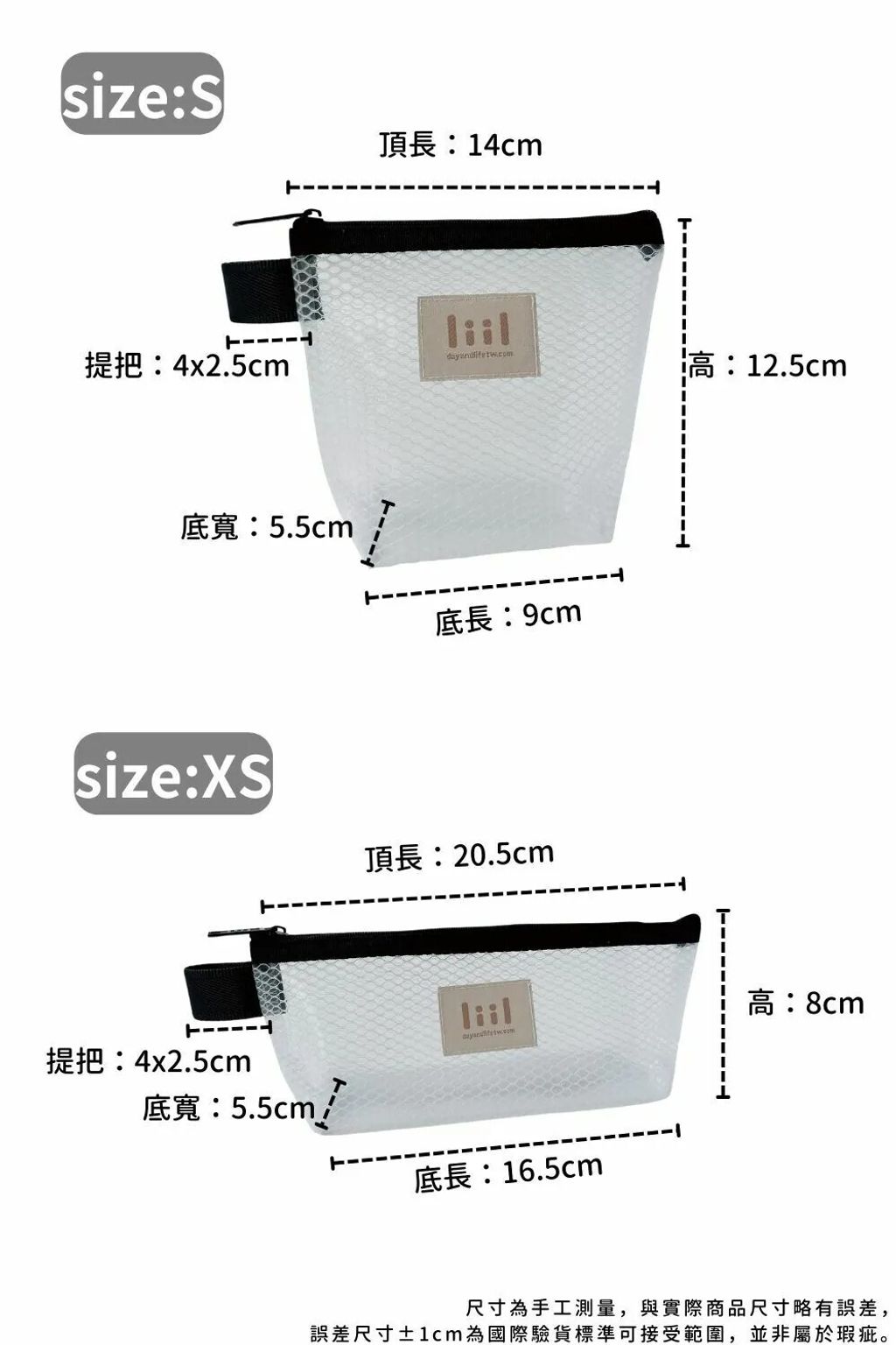 tw-11134208-7r98p-lwib0068ig4wc5 (1)