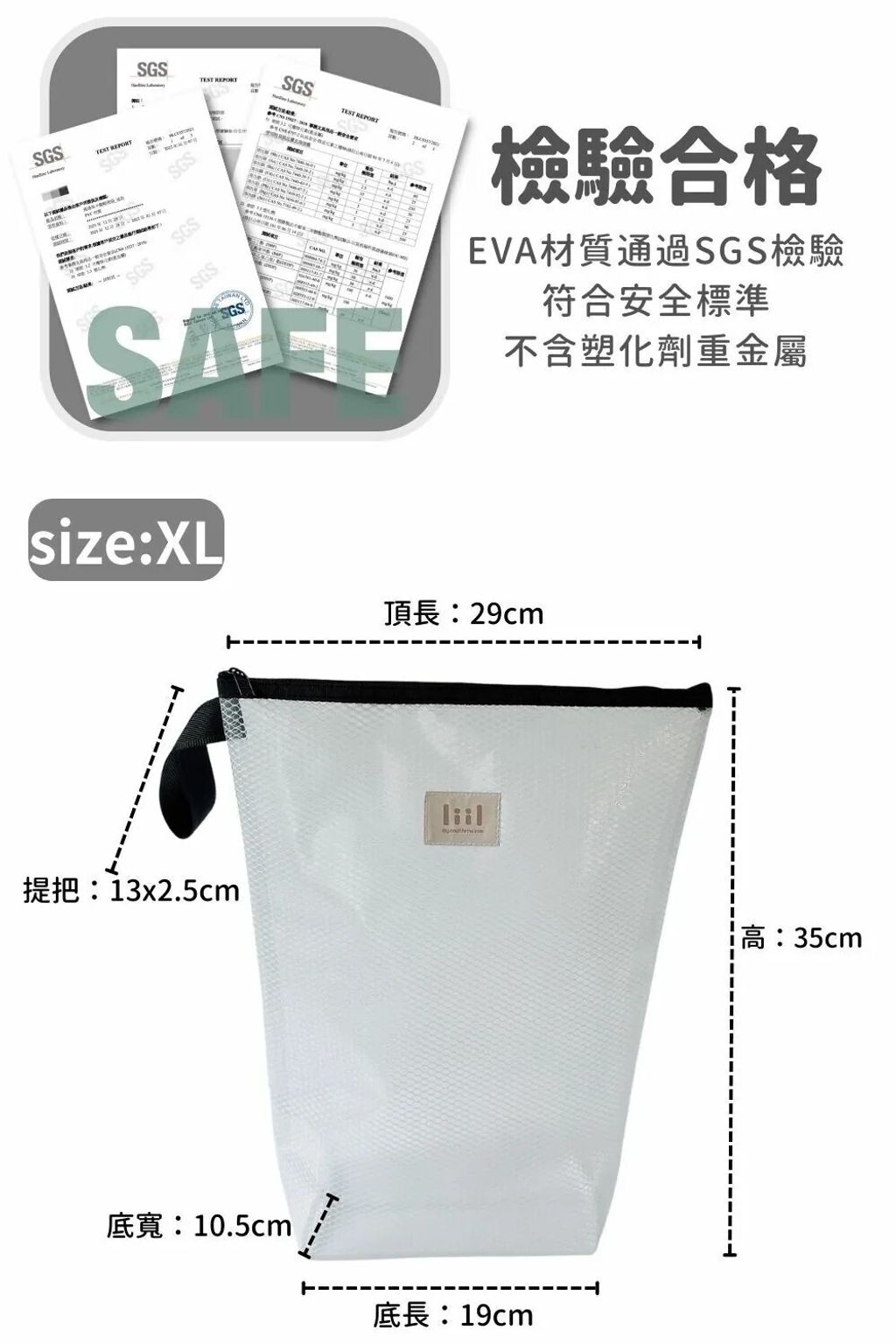 tw-11134208-7r98x-lwib0068l99s7e