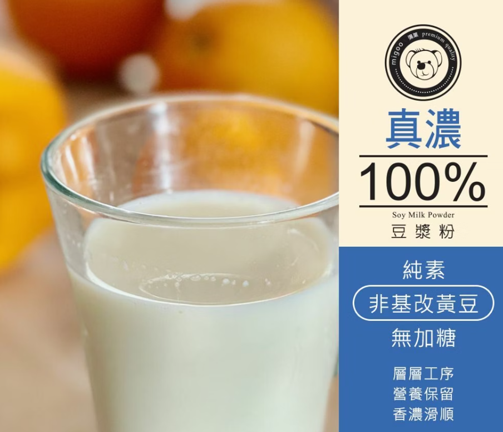 螢幕擷取畫面 2026-05-03 224838