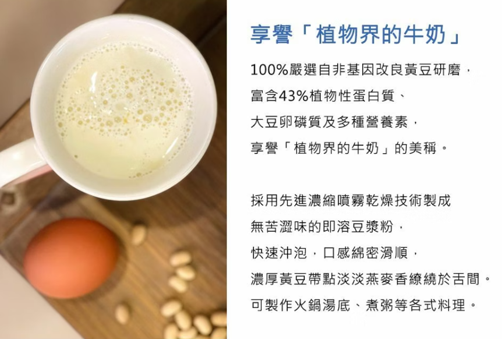 螢幕擷取畫面 2026-05-03 224913